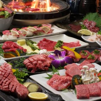Luxurious 80 types of all-you-can-drink [Premium Japanese Black Beef Yakiniku Course] 6,480 yen ⇒ 5,480 yen [tax included]