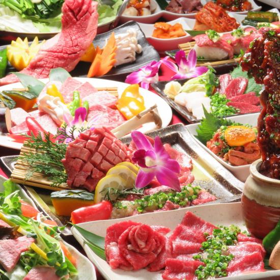 [3 minutes walk from Hakata Station Chikushi Exit] Yakiniku restaurant where you can enjoy Kyushu delicacies such as offal, Japanese black beef, and motsu nabe