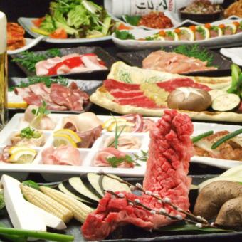 "Sunday-Thursday only" Luxurious 80 types 120 minutes all-you-can-drink [Japanese Black Beef & Offal Satisfying Yakiniku Course] 4480 yen ⇒ 3980 yen [tax included]