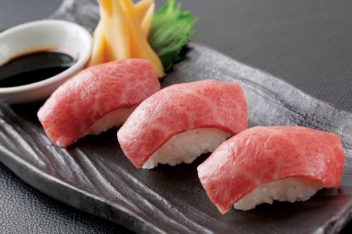 Kuroge Wagyu Beef Toro Grilled Meat Sushi