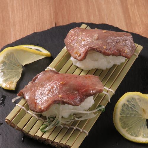 Aged grilled beef tongue nigiri sushi