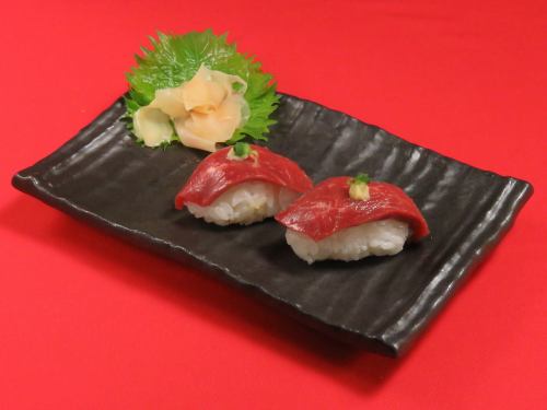 Horse sashimi sushi
