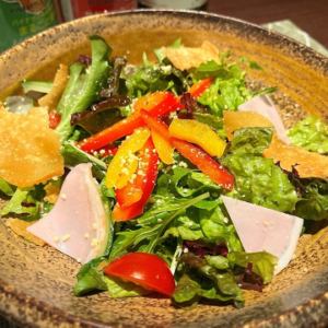 グリーンサラダ