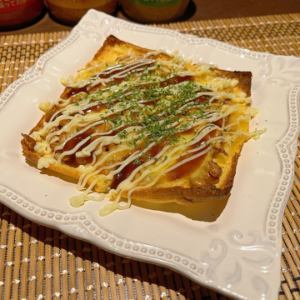 きつねさんの納豆お好み焼きピザ