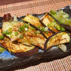 焼きナスのトリュフソース炒め