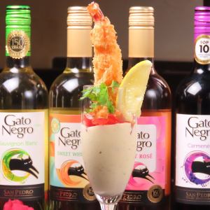 ジャンボエビフライ タルタルに溺れて