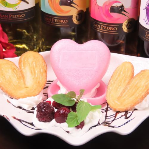 ビビットマーブルのハートもなか