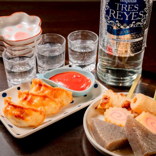 選べるお通しは3種類★