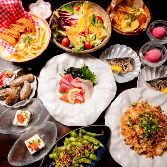 【2H飲み放題】宴会コース◆鮮魚のカルパッチョ/すき焼きコロッケなど＜全9品＞4500円(税込)