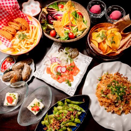 【2H飲み放題】豪華宴会コース◆お刺身盛り合わせ/本日の焼き魚など＜全9品＞5000円(税込)