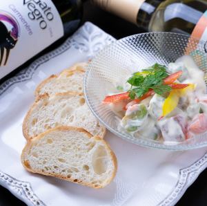 サーモンとアボカドのタルタル