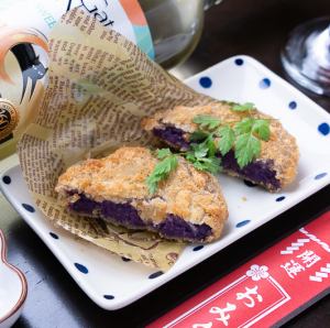 沖縄紅芋コロッケ