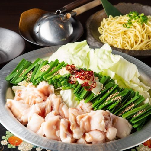 国産牛もつ使用 博多もつ鍋(醤油・味噌)