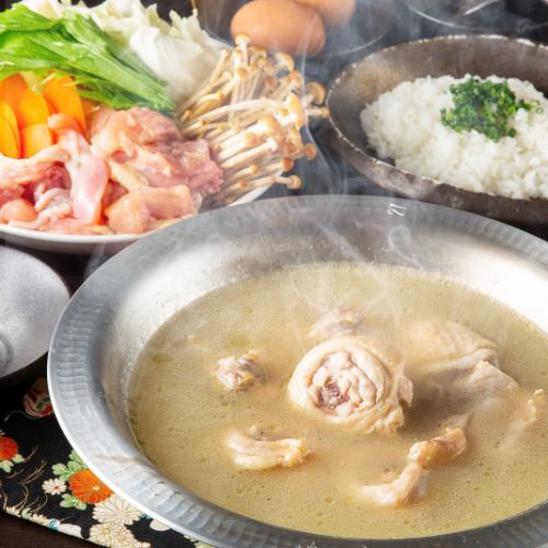 はかた地どり使用 究極の水炊き