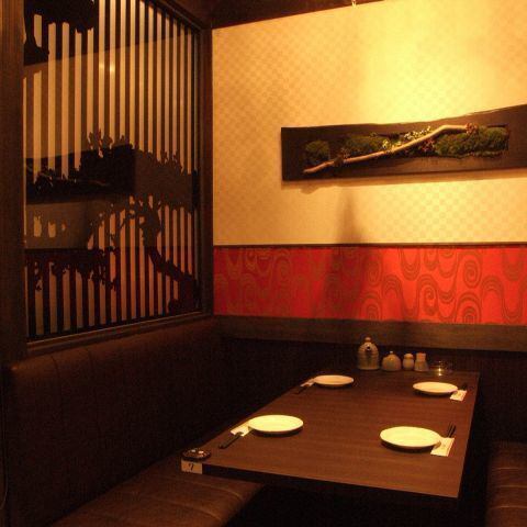 駅近個室◆喫煙可能席あり