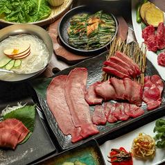 【満喫☆】たん刺しや韓国料理を堪能できる飲み放題付コース♪