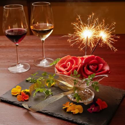 【纪念日/生日】特制牛舌花束 3,300日元(含税)