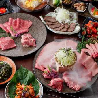 享用牛舌拼盘、生鱼片、和牛、韩国料理！ [高级课程]