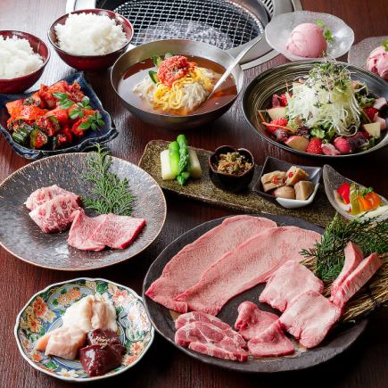 生啤优惠300日元,无限畅饮【标准套餐】