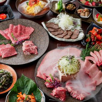 生啤优惠300日元+无限畅饮【高级套餐】