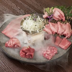 牛たん7種盛り