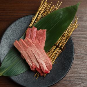 厚切りタン　レギュラーサイズ