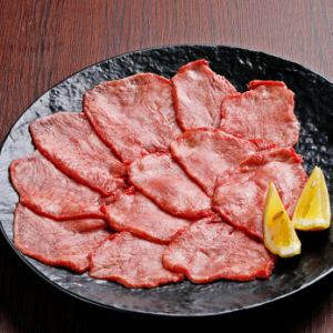 赤タン　レギュラーサイズ