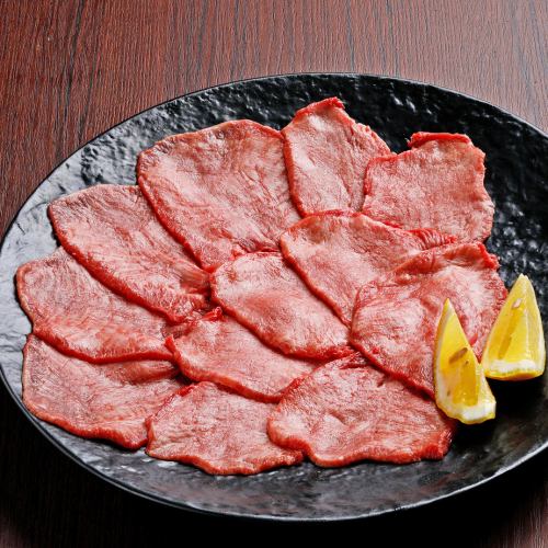 赤タン　レギュラーサイズ