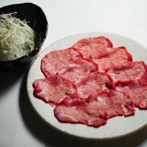 ネギタンレギュラーサイズ