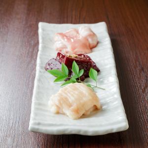 ホルモン3種盛り　レギュラー