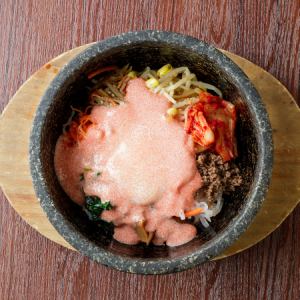 石焼き明太子ビビンバ