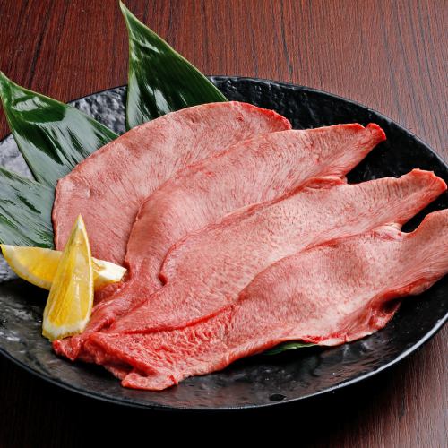 Tanbee is proud of its beef tongue!