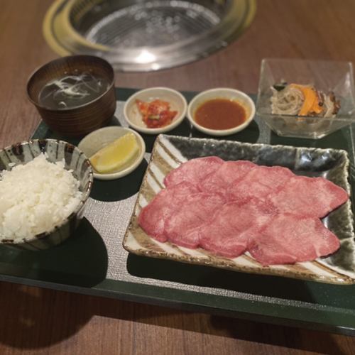 牛舌套餐100g