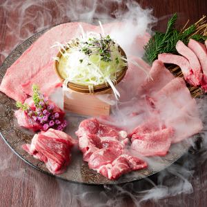 牛たん7種盛り