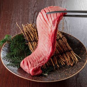 厚切りタンステーキ