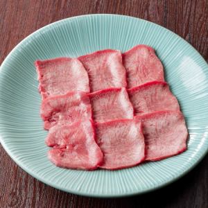 赤タン　レギュラーサイズ