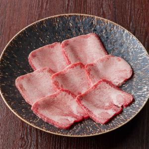 白タン　レギュラーサイズ