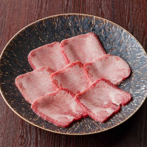 白タン　レギュラーサイズ