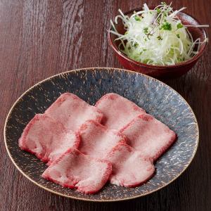 ネギタンレギュラーサイズ