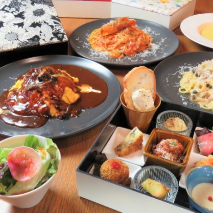 【限量午餐】9種開胃菜+義大利麵或蛋包飯！3,000日圓（含稅）+90分鐘無限暢飲