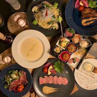 [2.5 hours all-you-can-drink included] Recommended for anniversaries, etc. "Seasonal Special Course" 8 dishes total 7,000 yen