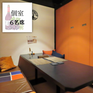 You can enjoy lunch or dinner in a private space where you can relax without worrying about the people around you. The seats are sunken kotatsu, so you can dine with your children without worry! It's perfect for family meals or moms' meetings. We can also prepare a surprise dessert plate, so please use it for celebrations!