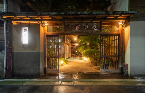 大切な日に最適な特別感♪