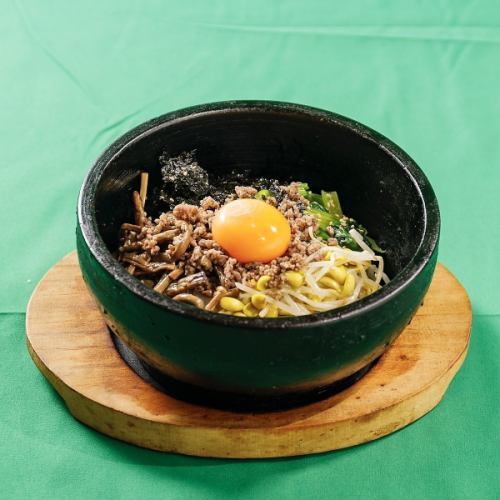 石焼ピビンパ