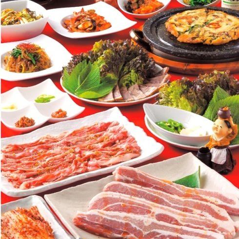 サムギョプサル食べ放題＋飲み放題