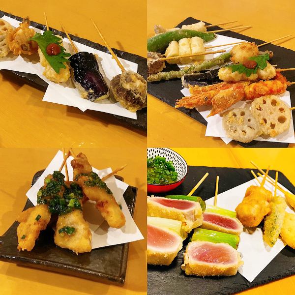 お酒が進む！カラッと揚げたサクサクの串揚げ