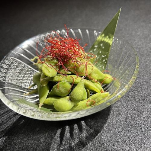 tea edamame