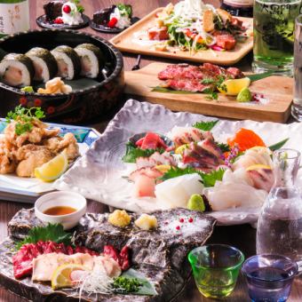 [120 minutes all-you-can-drink included] Recommended course [8 dishes total] Fresh fish Shichifukujin platter, horse sashimi, A5 sirloin steak, etc.