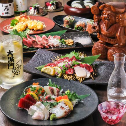 [120 minutes all-you-can-drink included] Luxury course [8 dishes total] Fresh fish Seven Lucky Gods platter, horse sashimi, beef tongue, cake, etc.