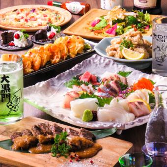 【120分飲み放題付】定番コース[全8品]鮮魚の七福神盛り、竜田揚げ、ガーリックステーキ等